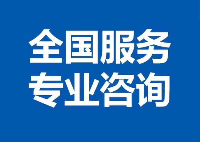 莱阳封存公积金代提