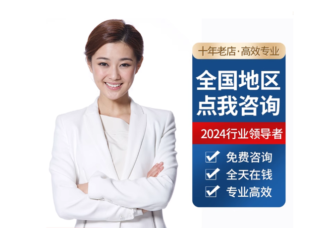 莱阳离职公积金代提
